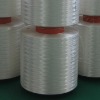 industrial multi filament polyester yarn