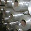 industrial polyester High tenacity super low shrinkage yarn