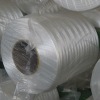 industrial polyester milti-ply yarn
