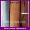 industrial wool felt material