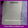 industry wool felt