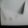 interlining for garment