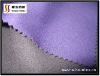 interlock with polar fleece laminated