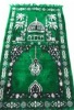 islamic pray rug