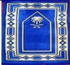islamic prayer mat
