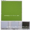 island microfiber synthetic leather for furniture/ ball