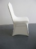 ivory colour,lycra chair cover for banquet,wedding,hotel,cheap price but high quality
