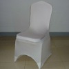 ivory spandex chair covers for weddings