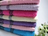 jacquard 100% cotton solid terry towel with border