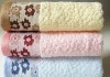 jacquard cotton bath towel