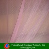 jacquard elastic mesh fabric/ stretch mesh fabric