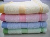 jacquard face towel 100%cotton