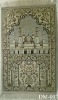 jacquard polyester and cotton muslim style prayer mat rug DM-007