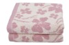 jacquard soild cotton towel