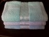 jacquard solid bath towel in stock