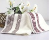 jacquard terry hand towel fabric