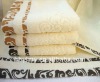 jacquard towel