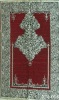 jacquard yarn dyed chenille mosque islamic prayer mat rug XN-008