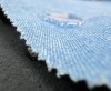jeans waterproof fabric