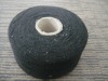 jet black recycled jeans yarn