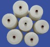 jinzhou pure polyester yarn close virgin 50s