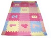 kids rug