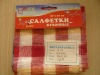 knit patterns cheap yarn dyed kitchen dish towels