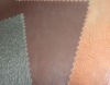 knittde pvc leather for garment