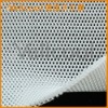 knitted Spacer Fabric (5mm SF0905)