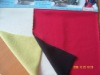 knitted bonding fabric