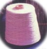 knitted cashmere yarn