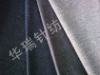 knitted denim fabric