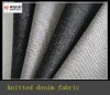 knitted denim fabric,knitted dress fabric