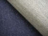 knitted denim material