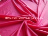 knitted elastic fabric