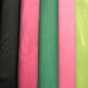 knitted fabric/sportswear fabric