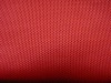 knitted mesh fabric