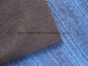knitted sweater fabric