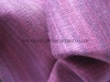 knitted sweater fleece fabric