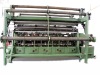 knitting machine