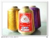 knitting metallic yarn