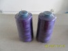 knitting sewing thread on cone