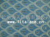lace fabric M1218