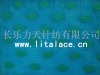 lace fabric M1231