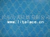 lace fabric M1232