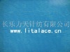 lace fabric M1248