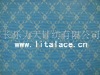 lace fabric M1250