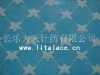 lace fabric for dress M1162