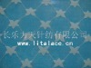 lace fabric for dress M1162