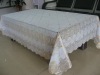 lace pvc table cover (NEW design)